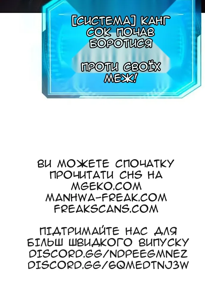 Сторінка 304