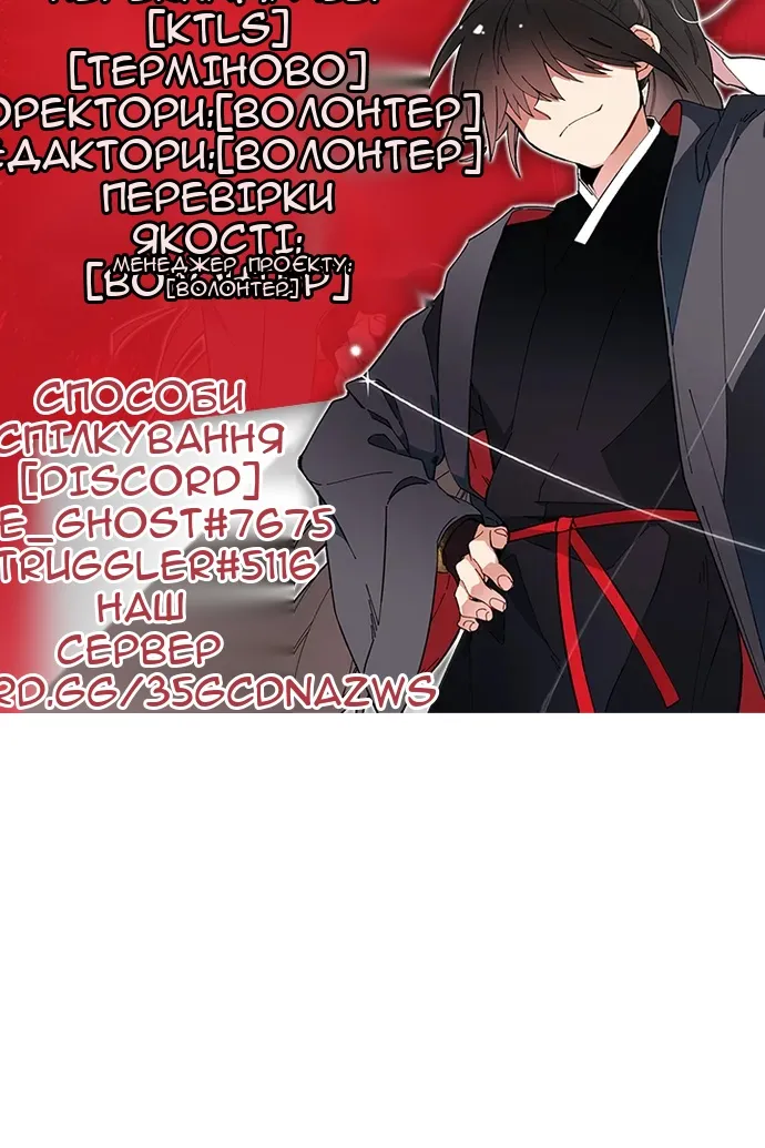 Сторінка 313