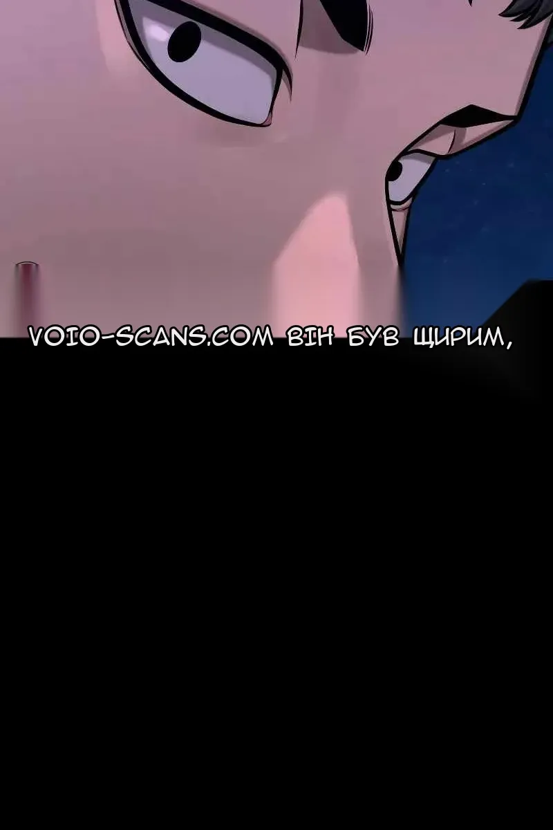 Сторінка 36