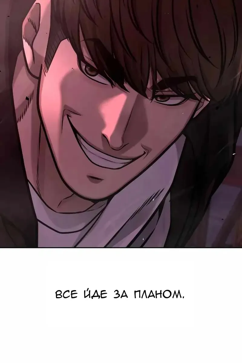 Сторінка 59