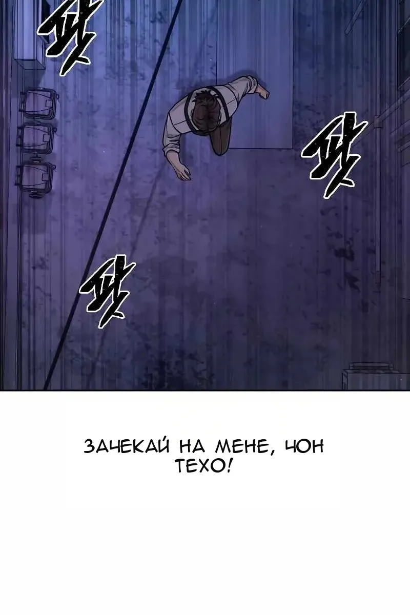 Сторінка 92