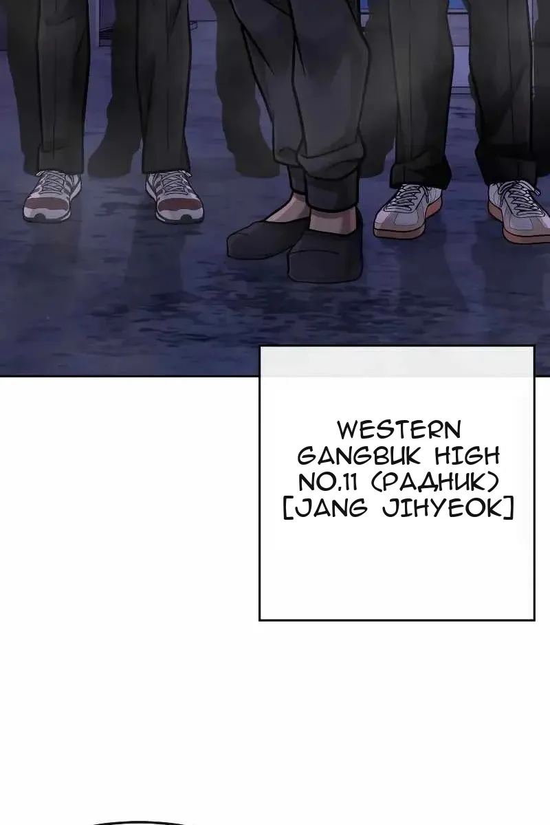 Сторінка 97