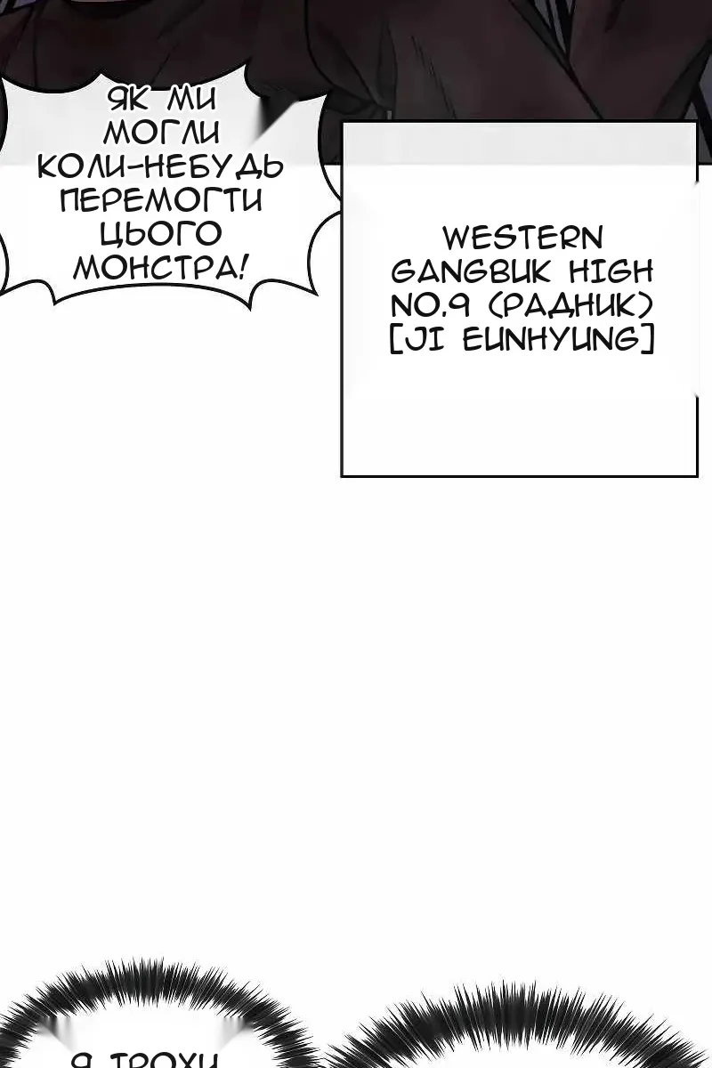 Сторінка 24