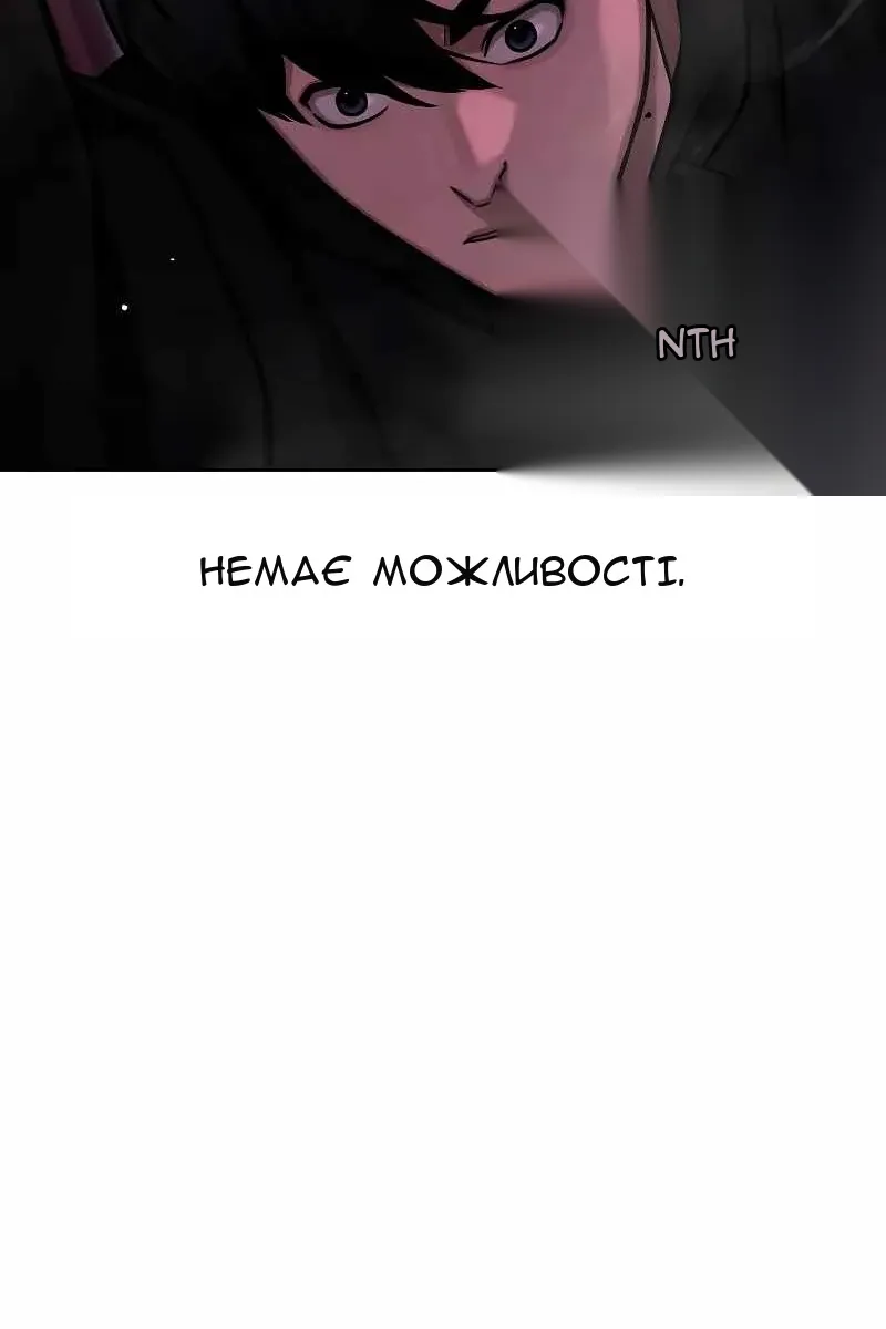 Сторінка 42