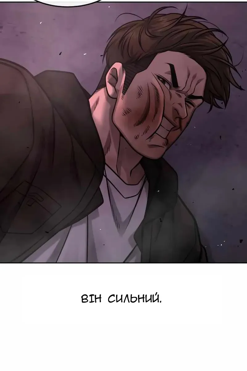 Сторінка 22