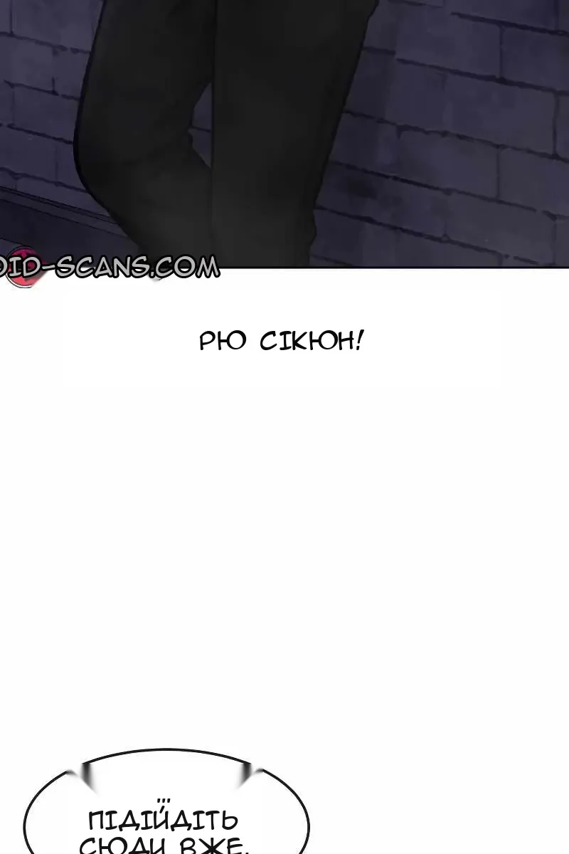 Сторінка 163