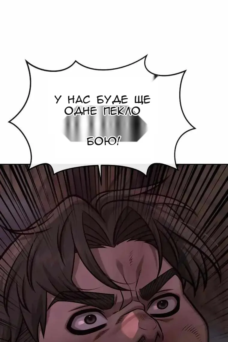 Сторінка 27