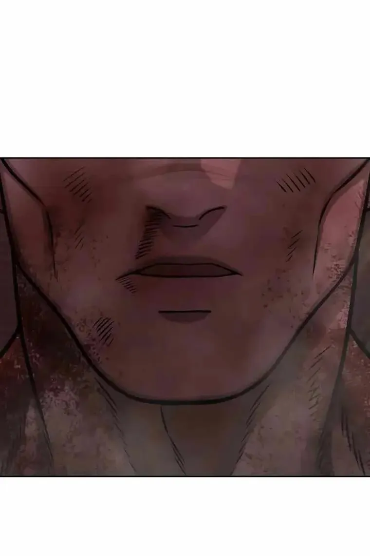 Сторінка 53