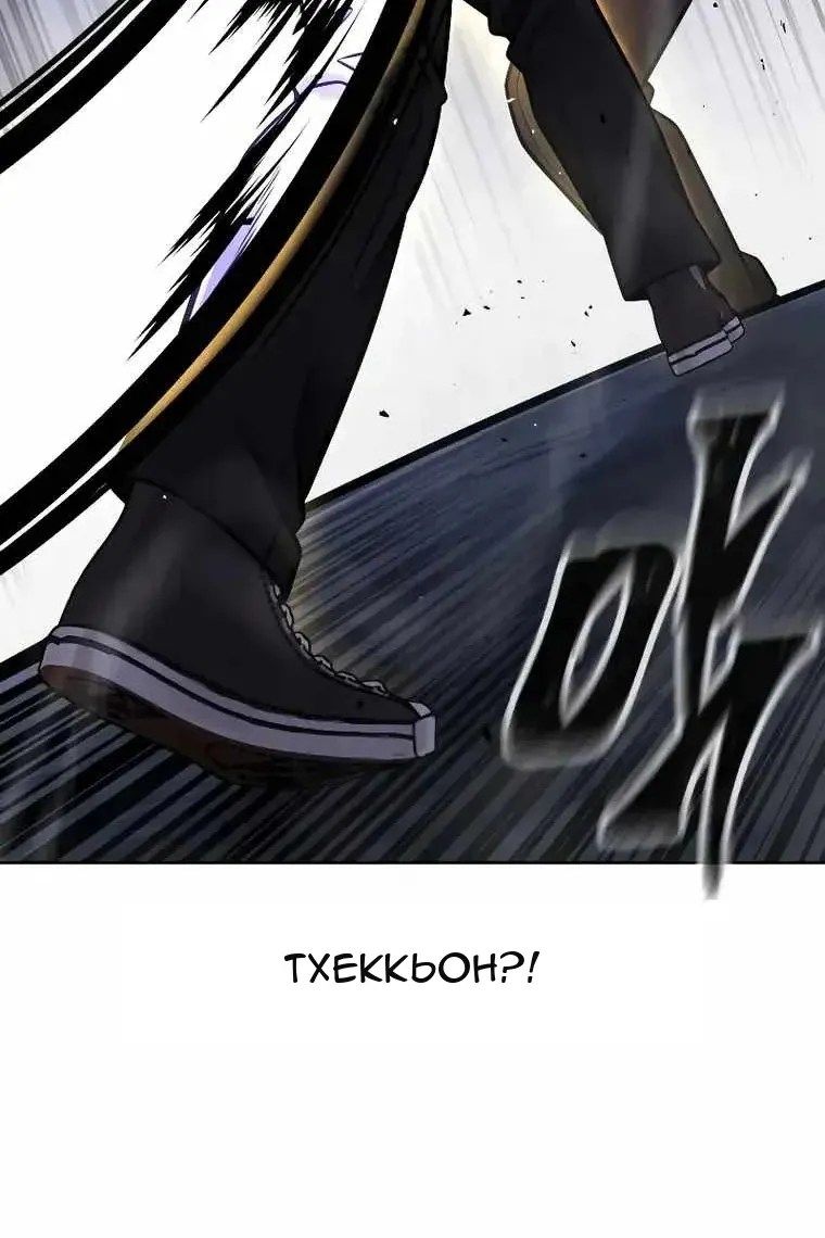 Сторінка 72