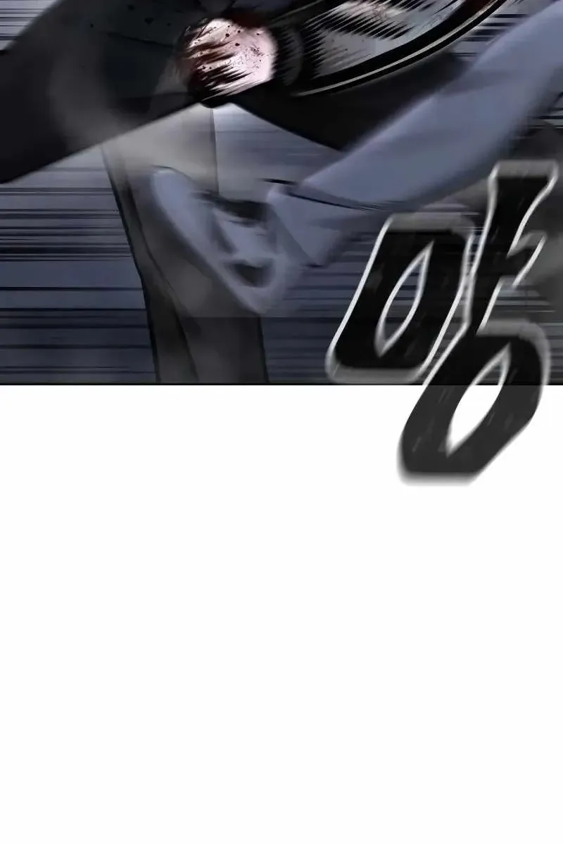 Сторінка 10