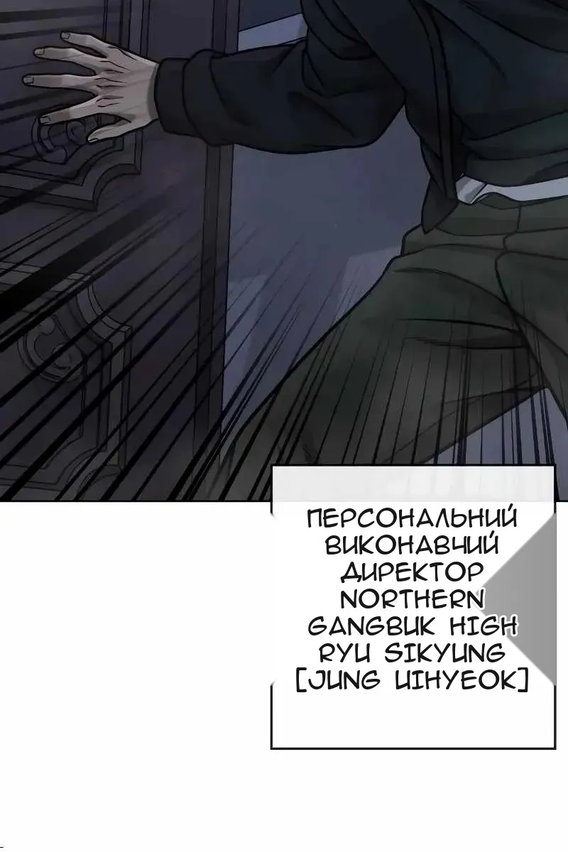 Сторінка 26