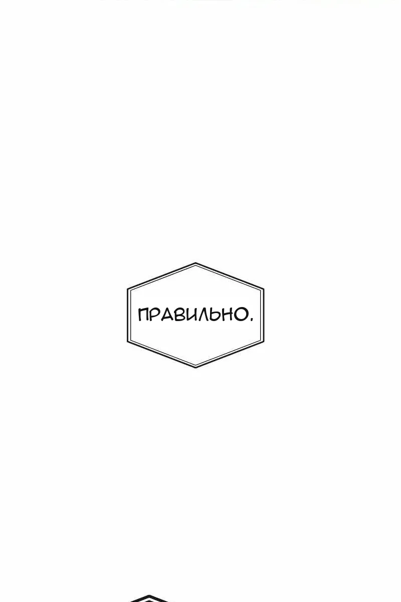 Сторінка 126