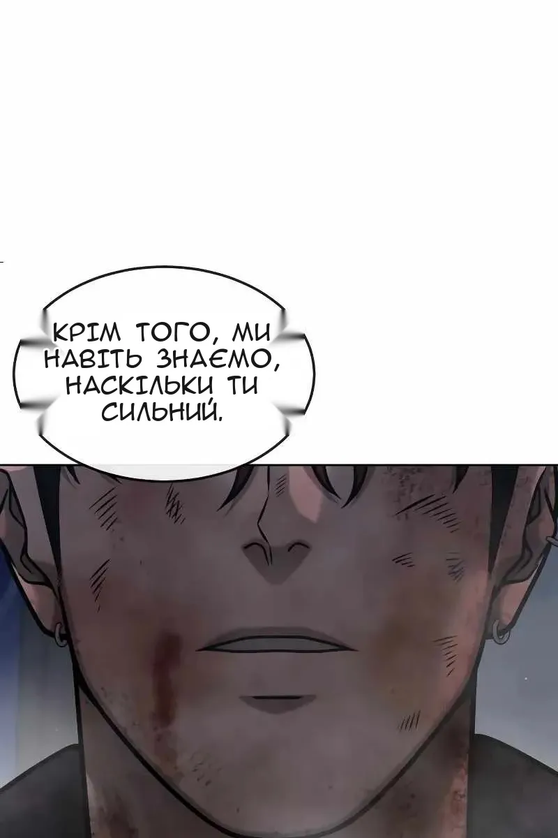 Сторінка 39
