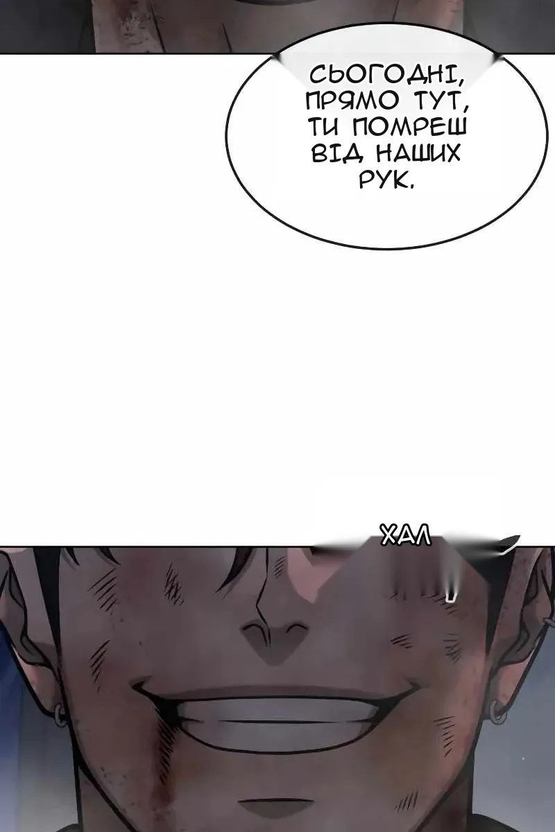 Сторінка 40