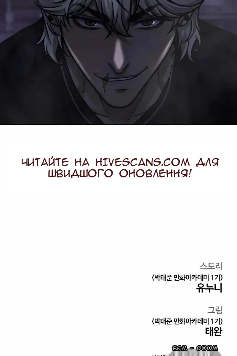 Сторінка 164