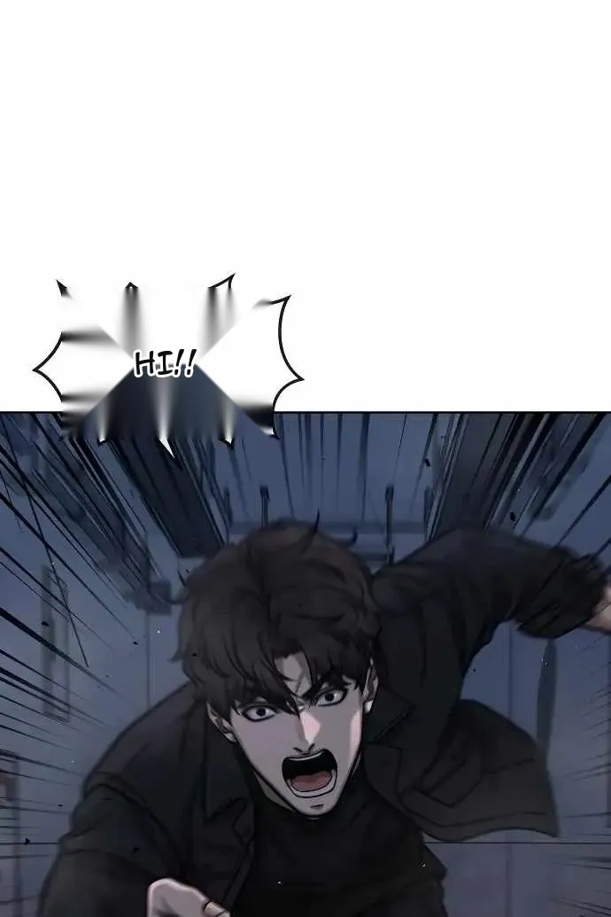 Сторінка 69