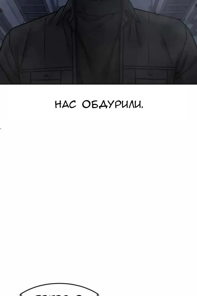 Сторінка 74