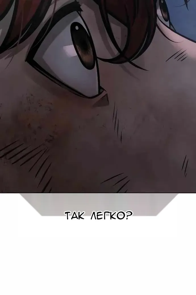 Сторінка 117