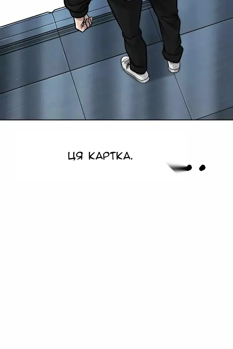 Сторінка 10