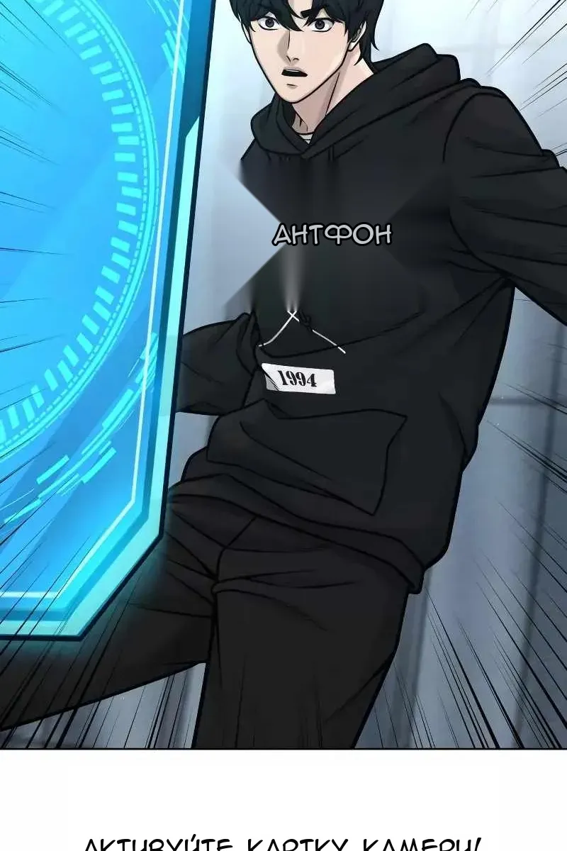 Сторінка 19