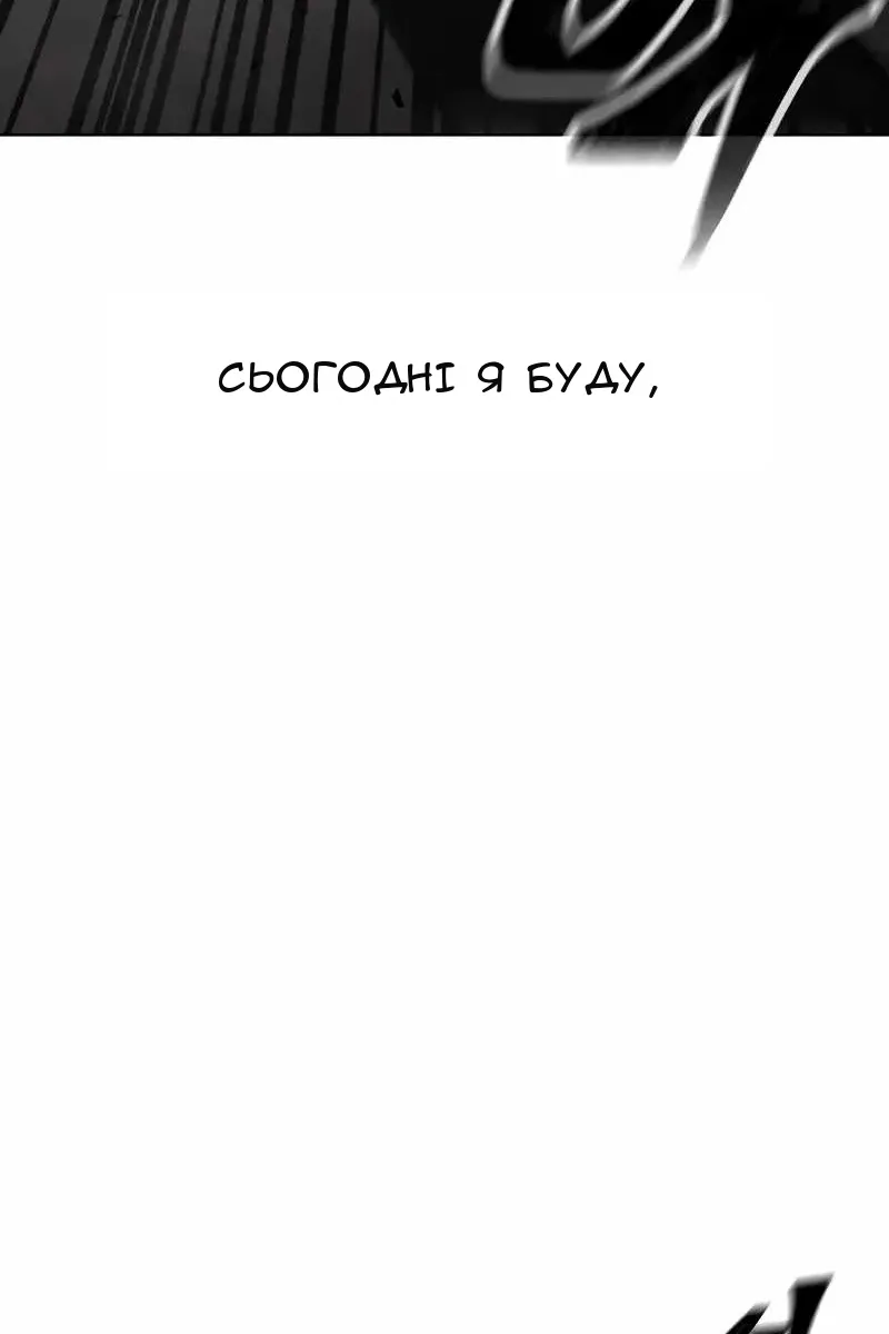 Сторінка 40