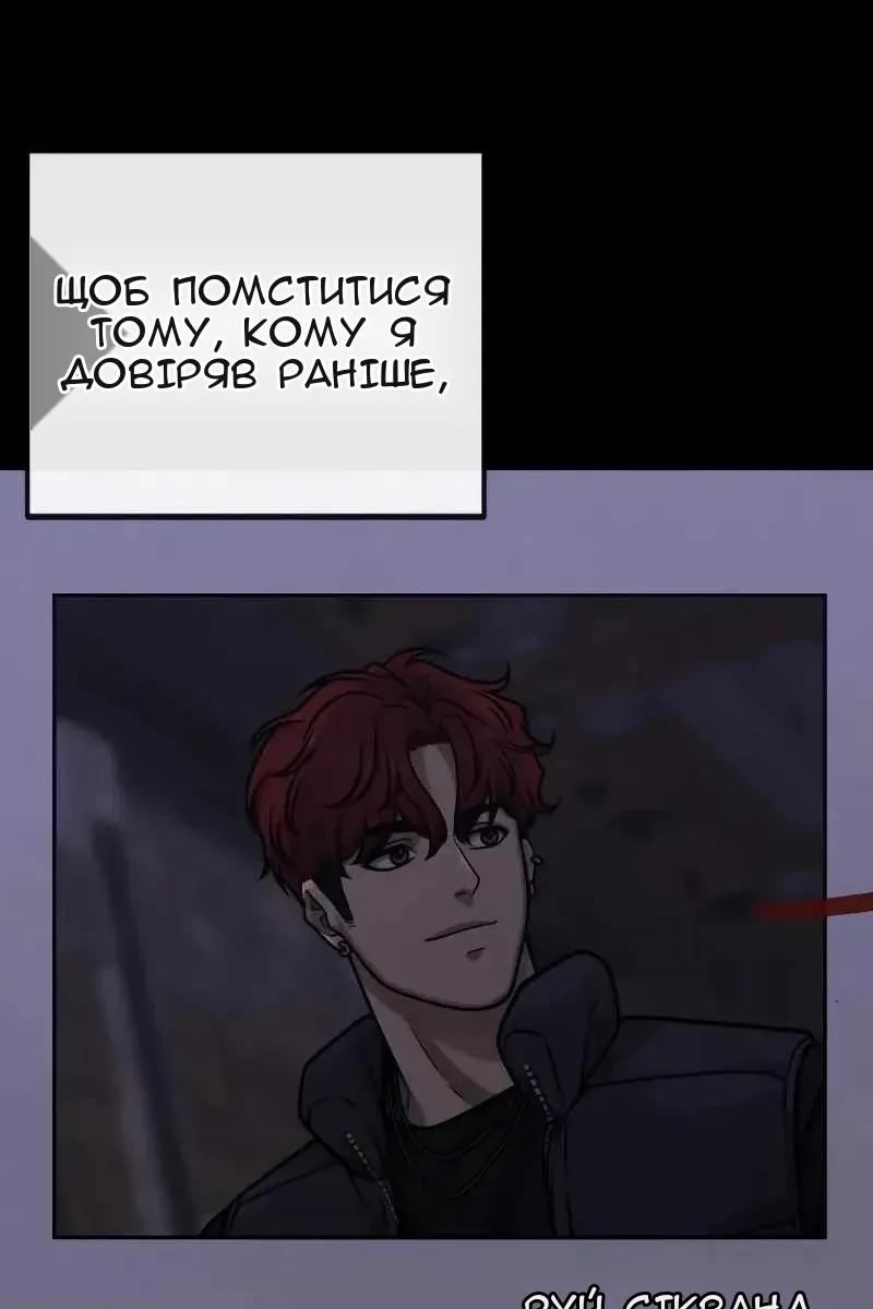 Сторінка 125