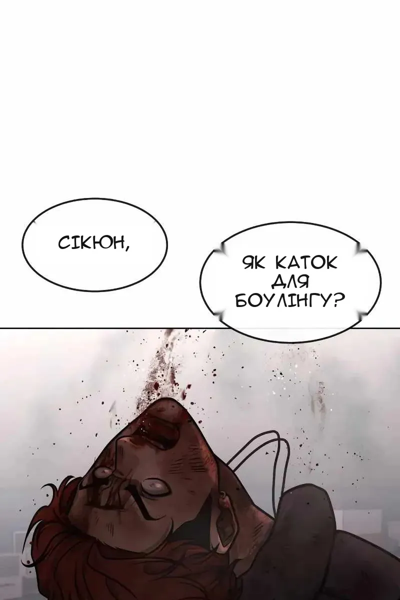 Сторінка 162