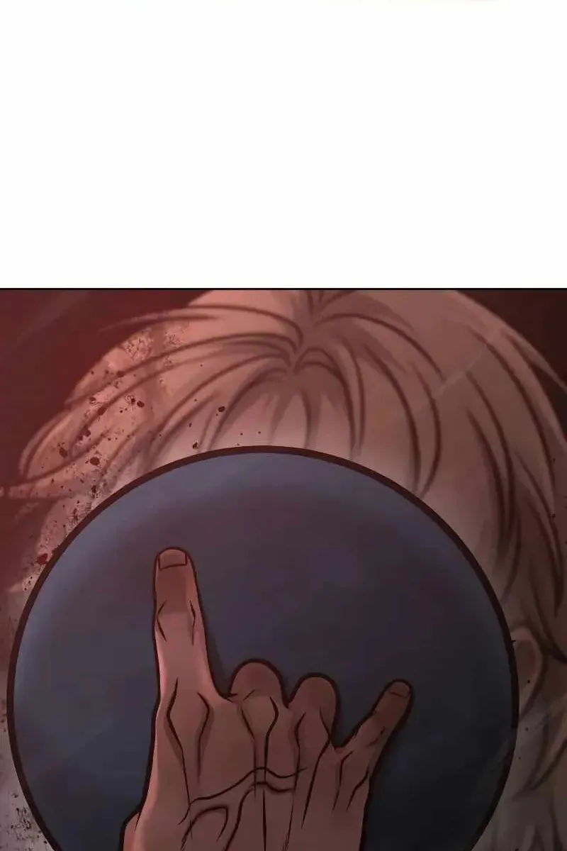 Сторінка 7