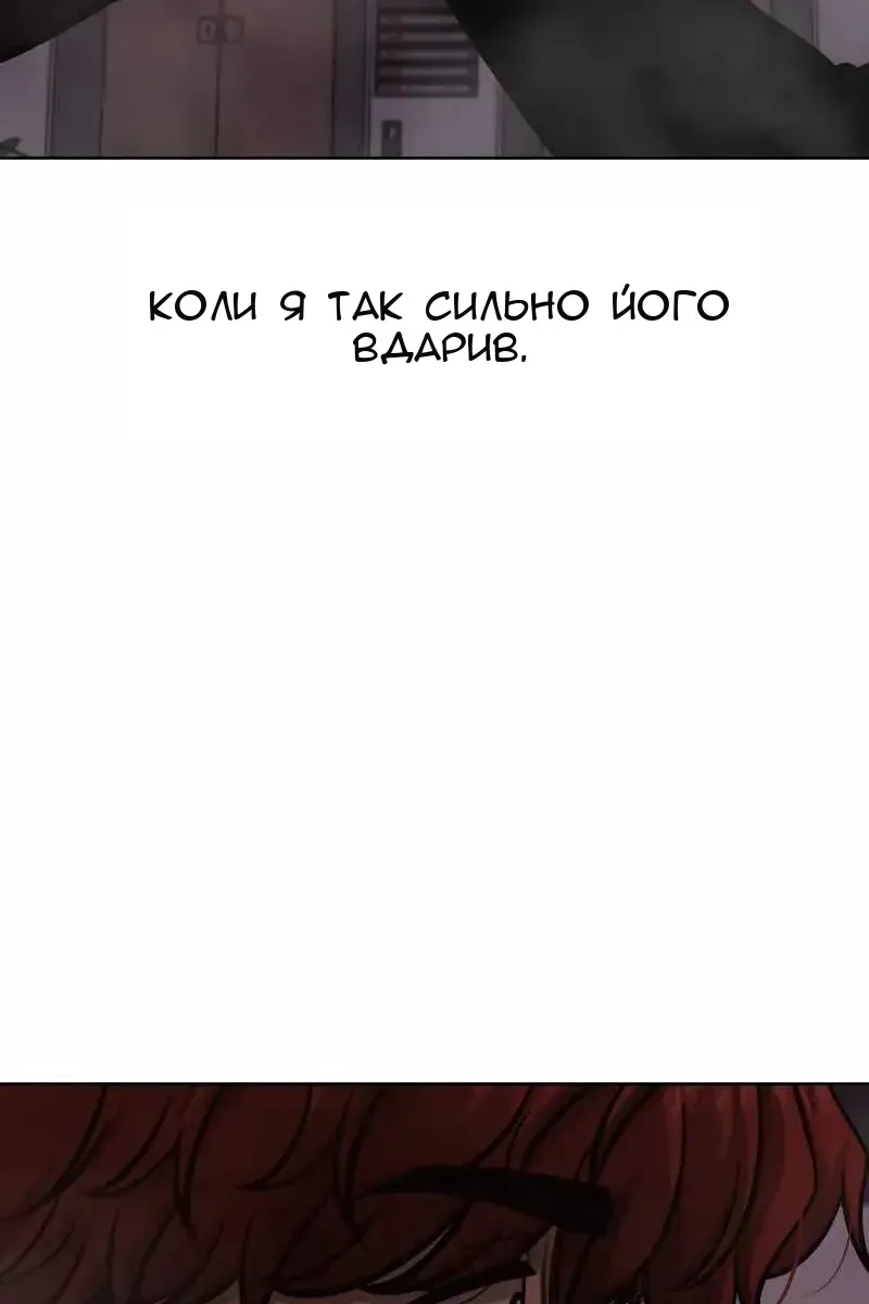 Сторінка 41