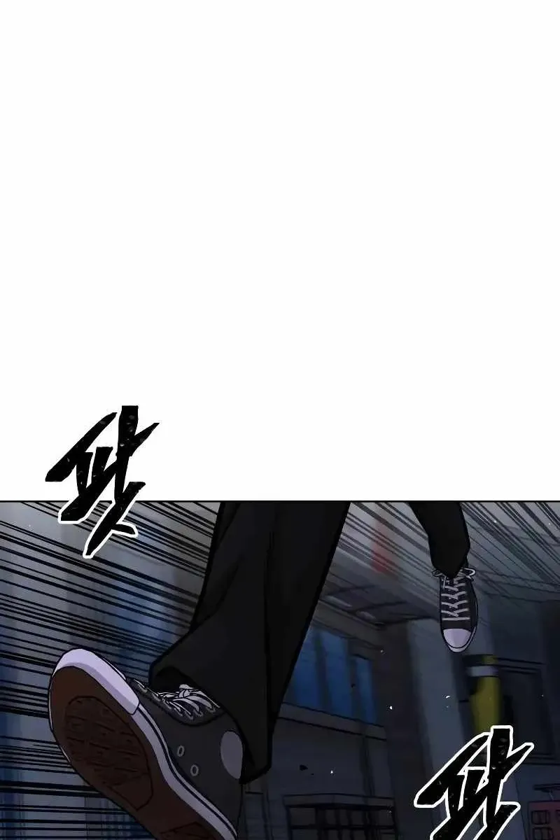 Сторінка 66