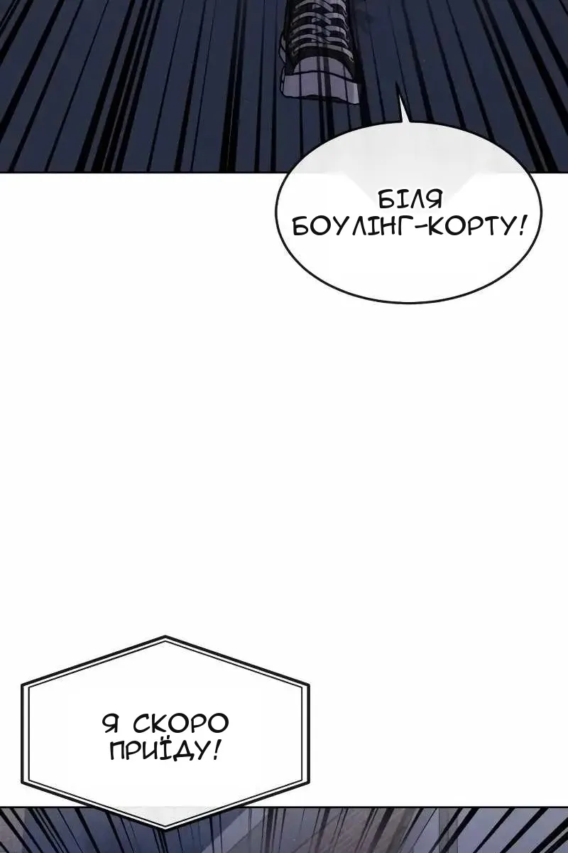 Сторінка 69