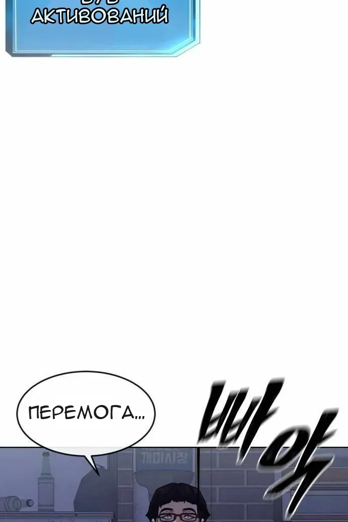 Сторінка 39