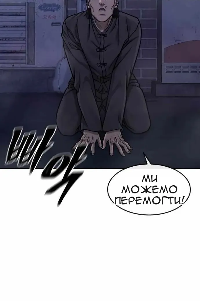 Сторінка 40