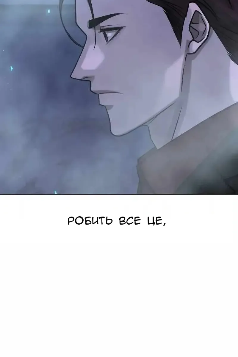Сторінка 27