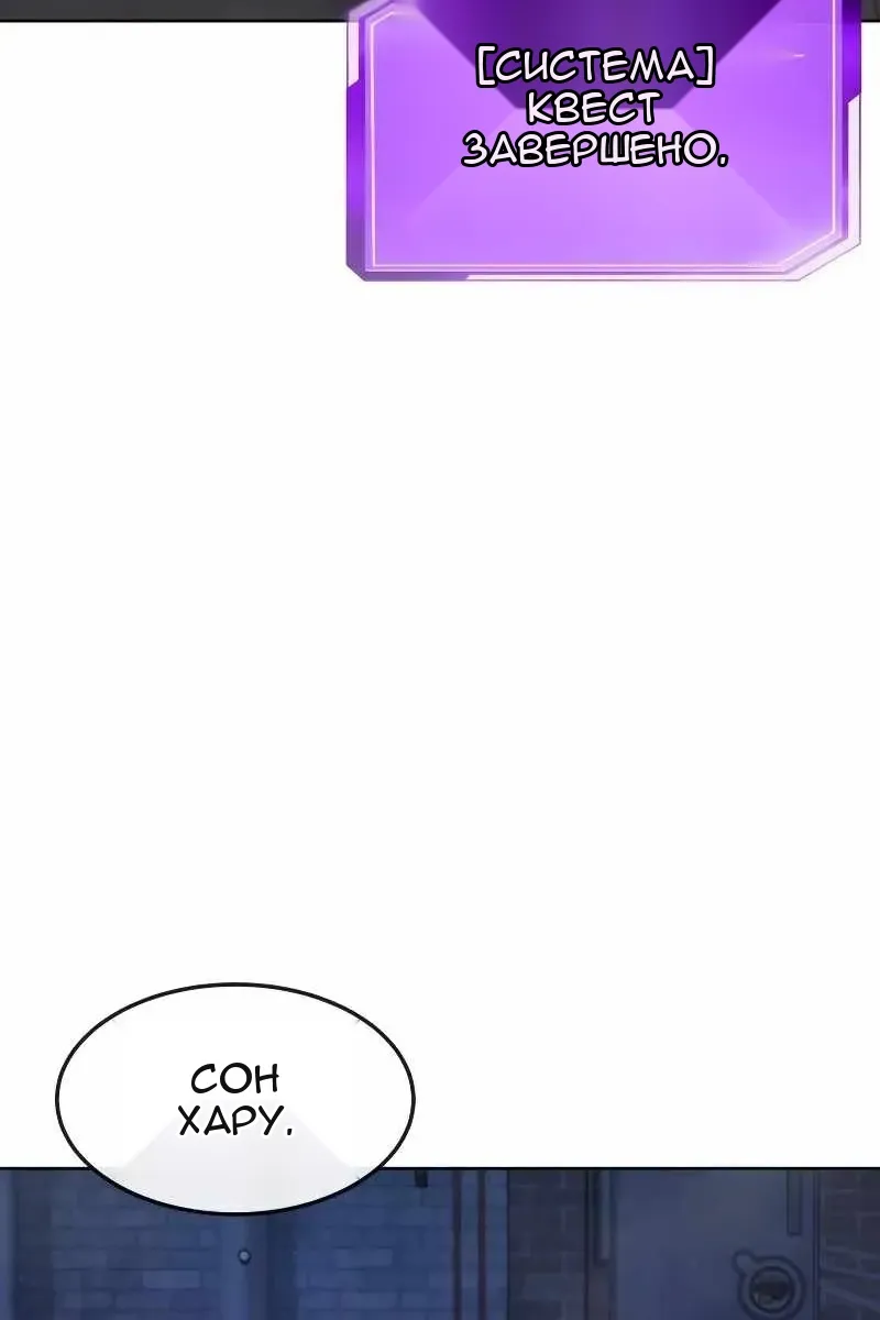 Сторінка 102