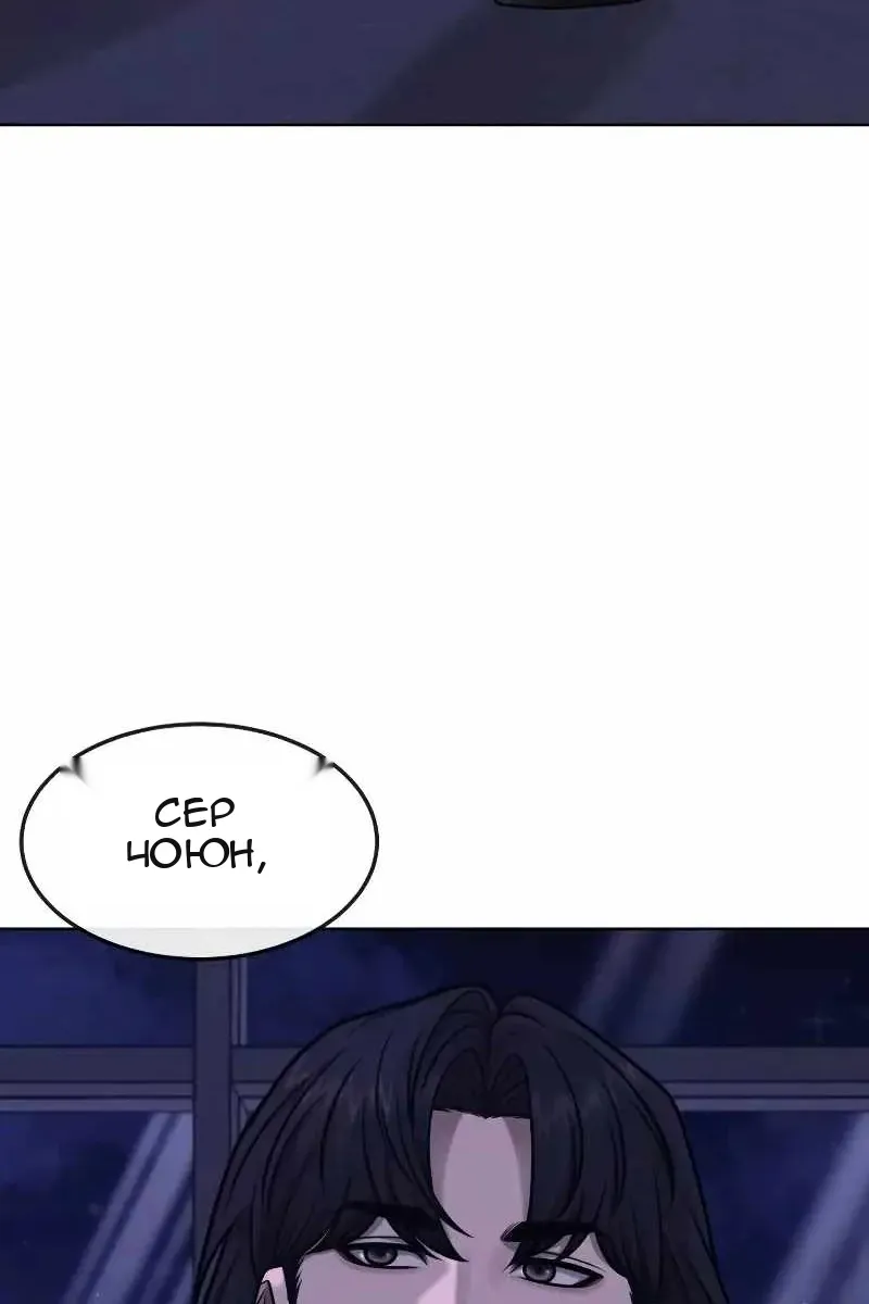 Сторінка 165