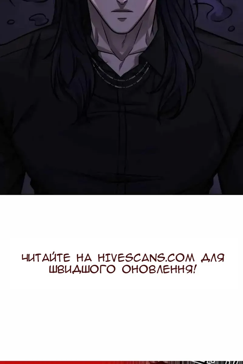 Сторінка 178