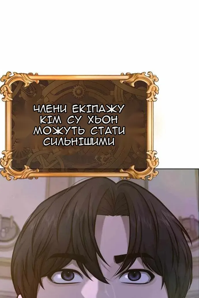 Сторінка 40