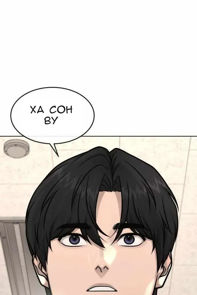 Сторінка 116