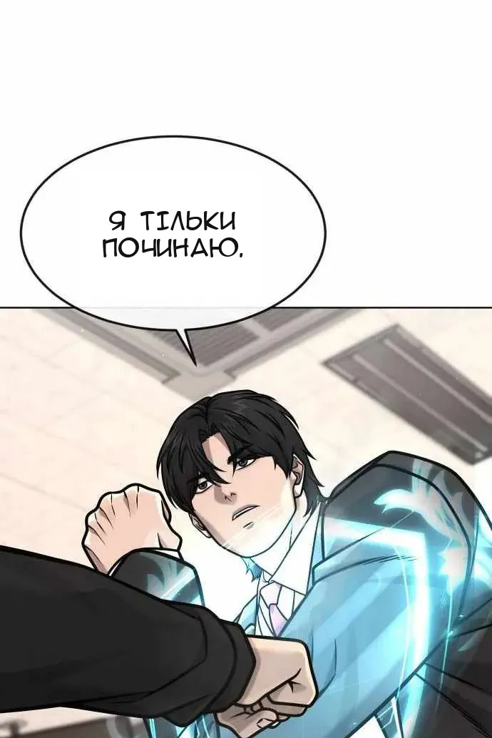 Сторінка 41