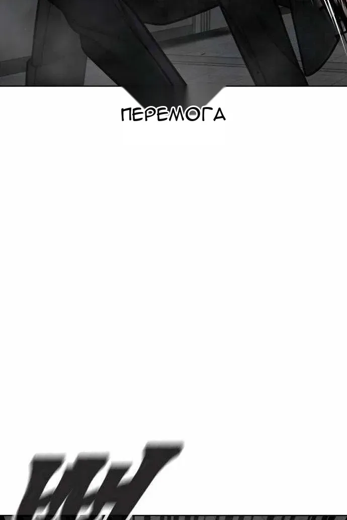 Сторінка 15