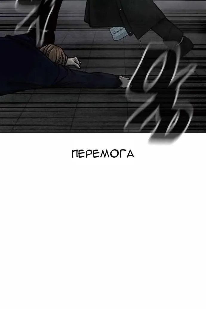 Сторінка 19