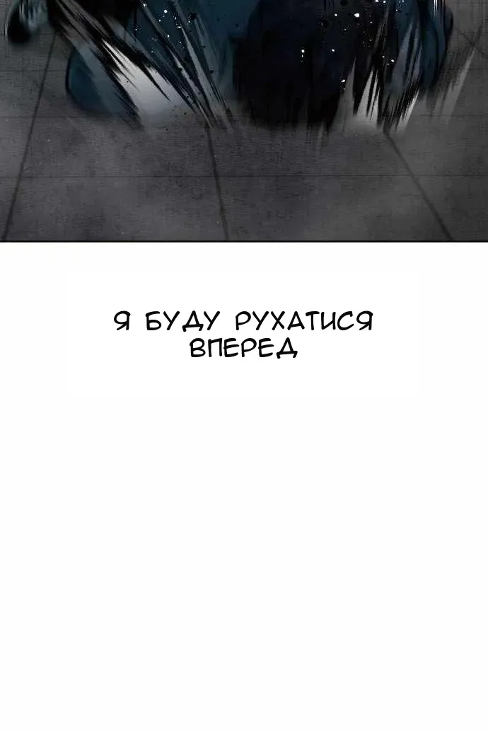 Сторінка 27