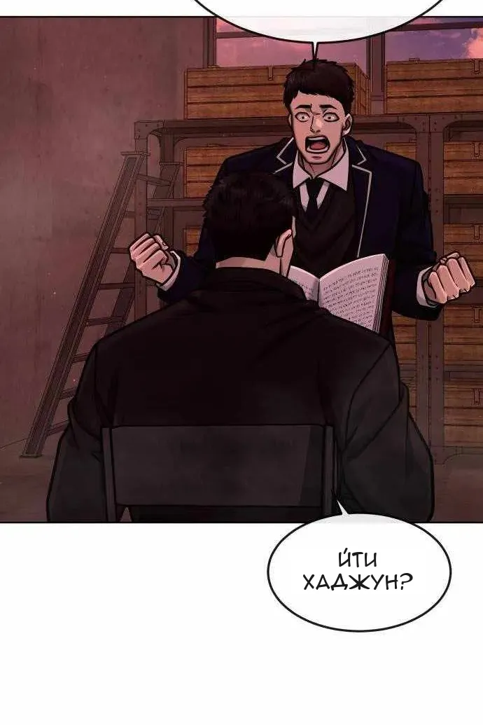 Сторінка 40