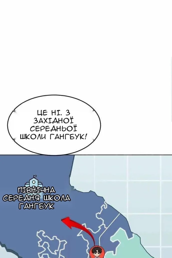 Сторінка 41