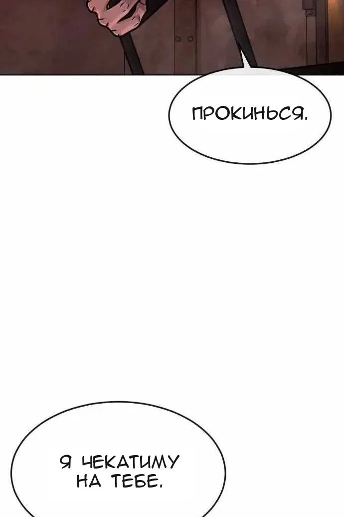 Сторінка 72