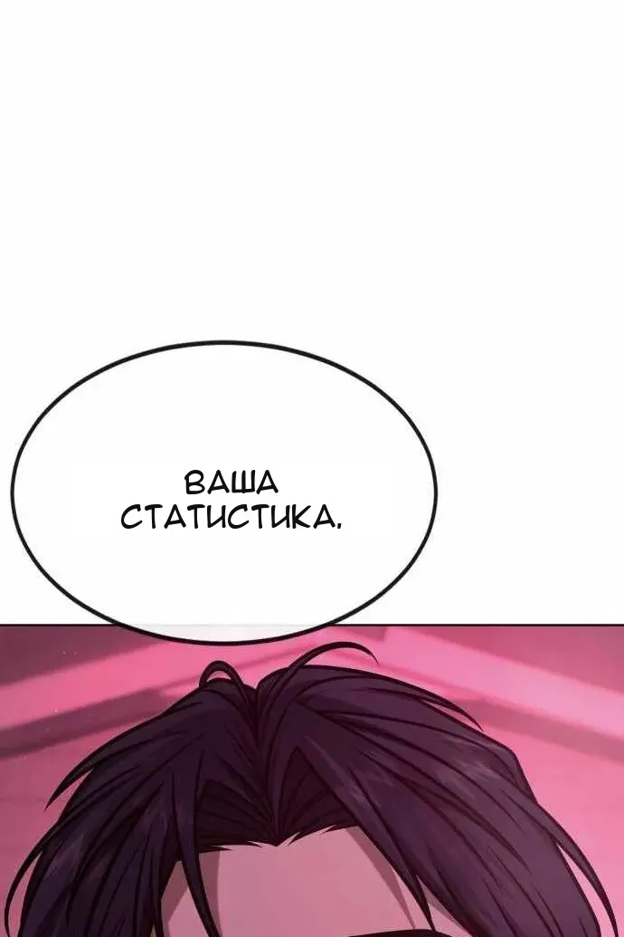 Сторінка 178