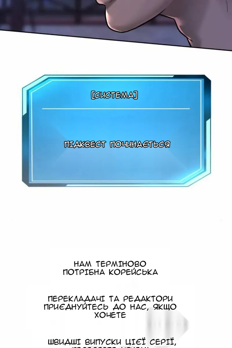 Сторінка 162