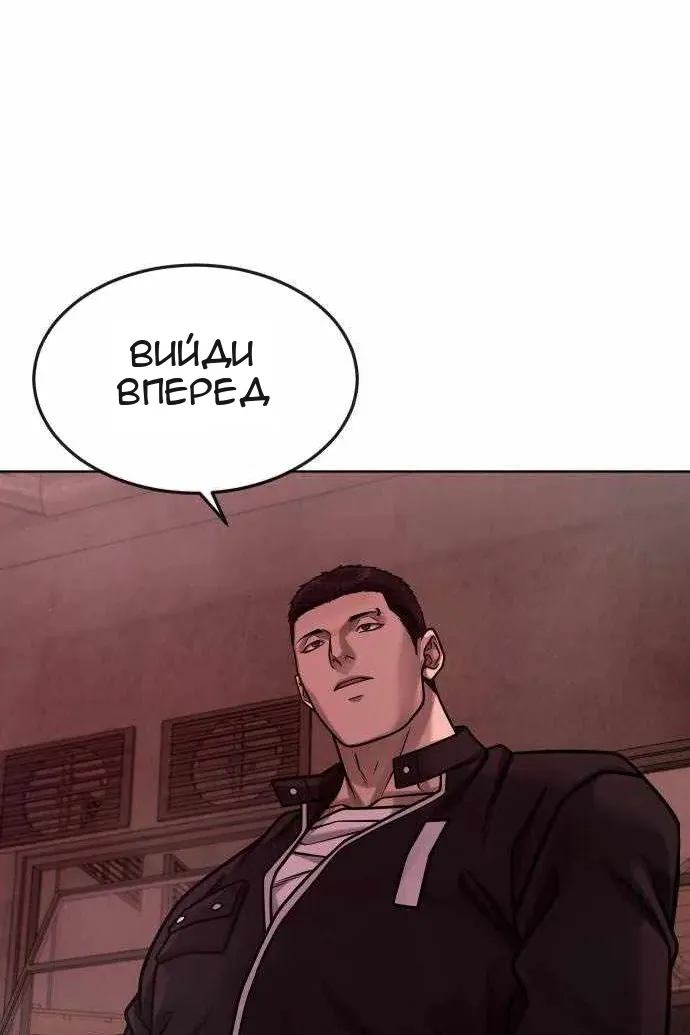 Сторінка 12