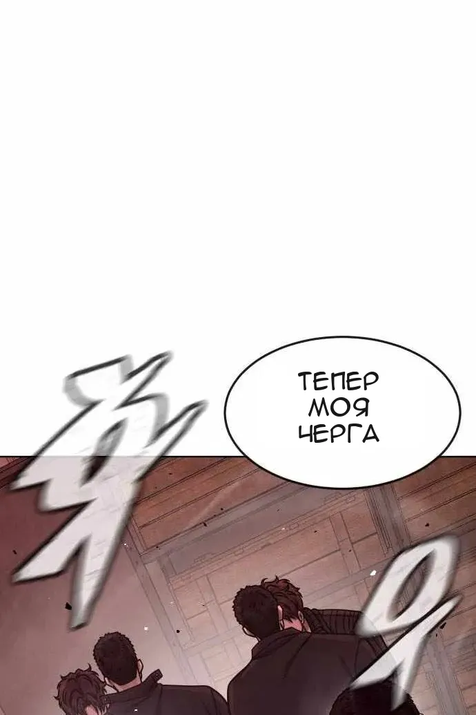 Сторінка 36